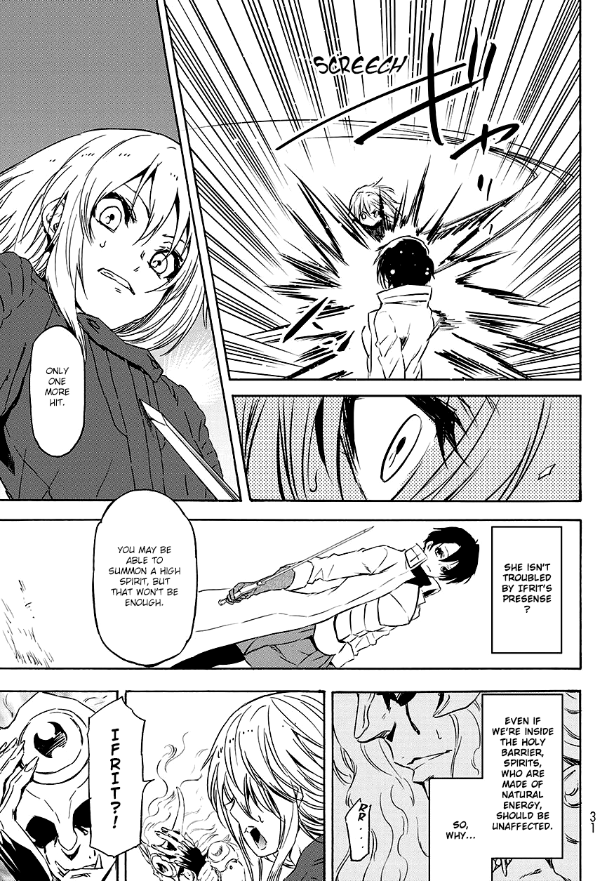 Tensei Shitara Slime Datta Ken, Chapter 55 image 18